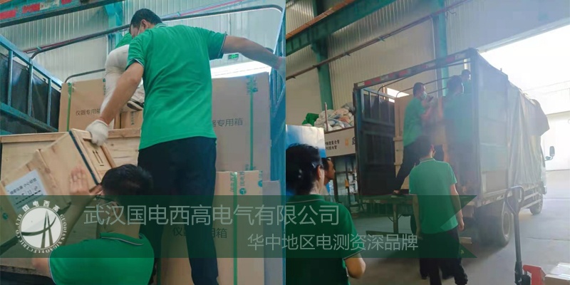 暑氣止，訂單不止！云南電力單位采購一批安全工器具試驗設備