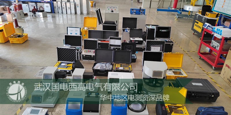 新年新氣象！吉林客戶向我司采購高壓試驗設備四十余件