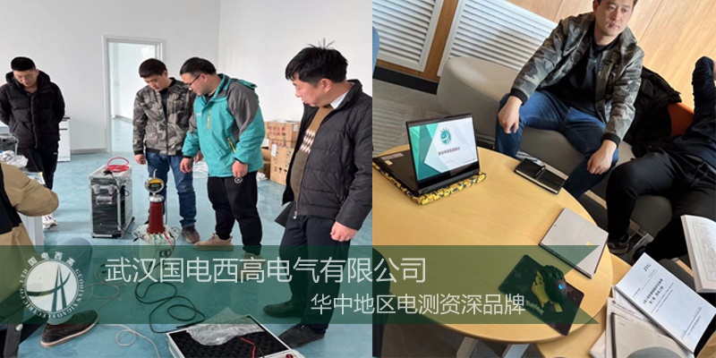 安全工器具試驗裝置,串聯(lián)諧振