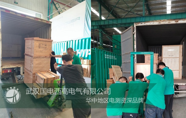 捷報頻傳！國電西高中標四川能投調試設備項目