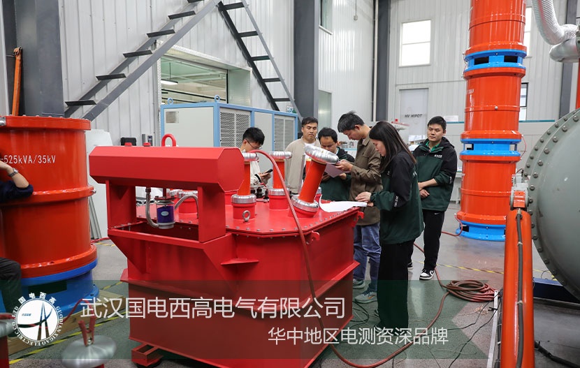再創佳績！GDYT-300kW/2600KVA/500KV無局放試驗裝置驗收通過