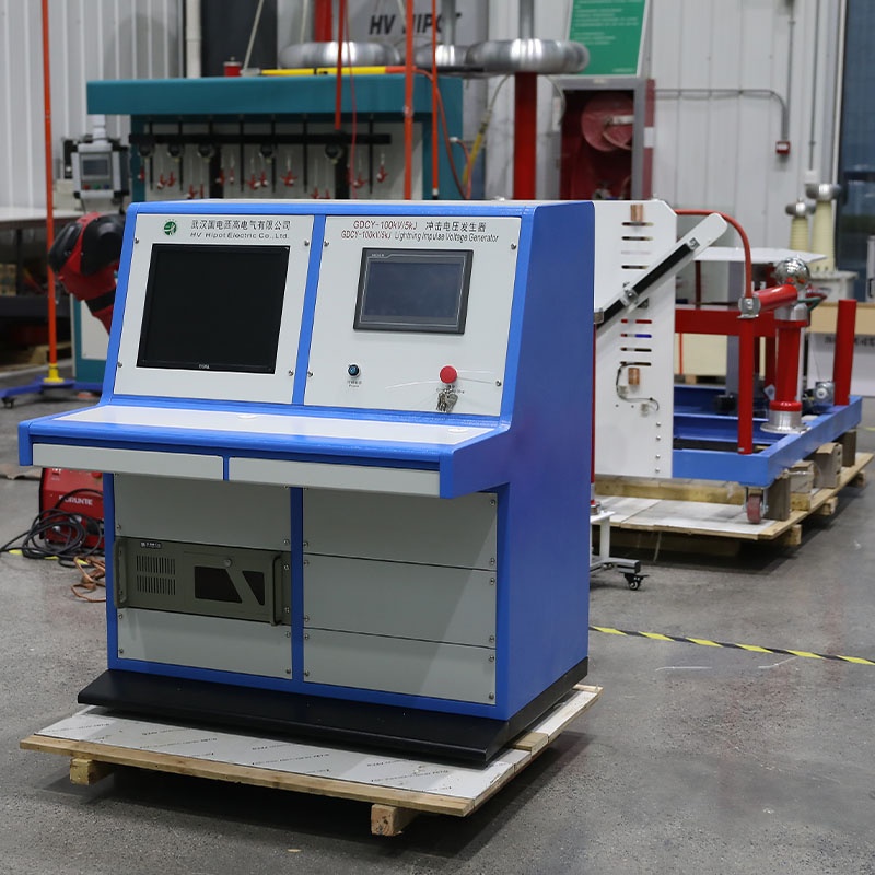 沖擊電壓控制設備GDCY-100kV5kJ 沖擊電壓發(fā)生器 