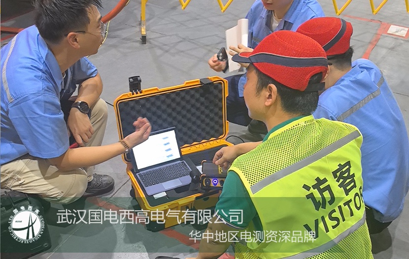 現(xiàn)場聚焦 |GDPD-414H 手持式局放巡檢儀獲江蘇工業(yè)客戶認可