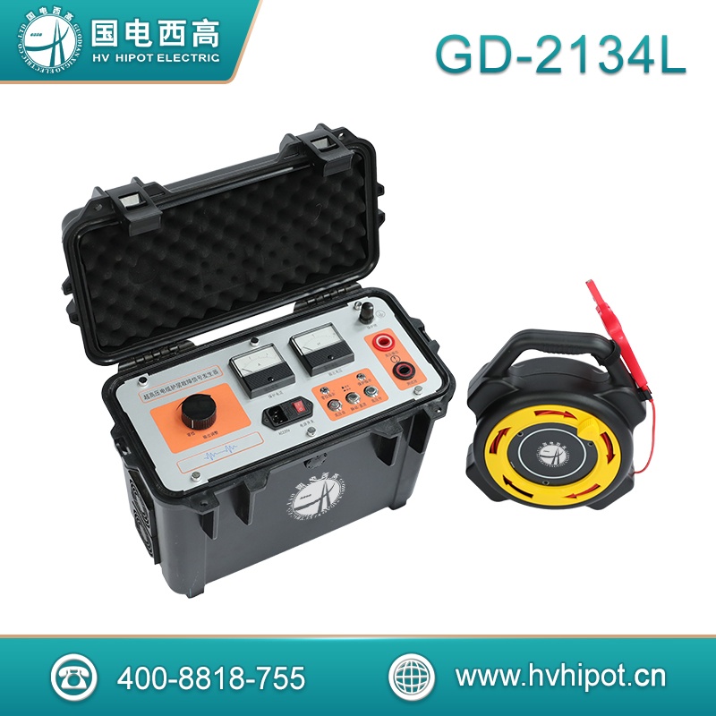超高壓電纜護層故障定點儀GD-2134L 超高壓電纜護層故障信號發生器