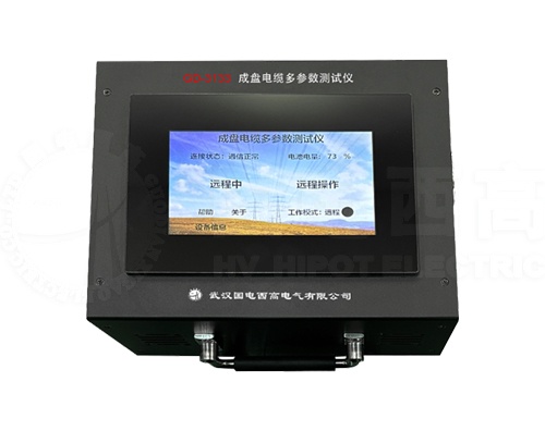 GD-3133 成盤電纜多參數測試儀